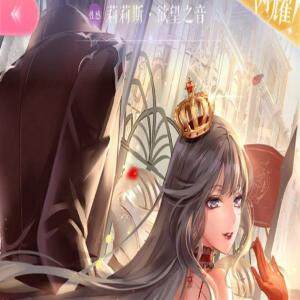 闪耀暖暖设计师之影怎么获得  设计师之影获取方法一览
