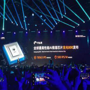 含光800AI芯片怎么样？含光800AI芯片性能评测（不定期更新）