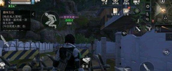明日之后怎么获得狼人称号？明日之后狼人称号获取方法