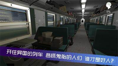 杜翠兰手游在哪下载？杜翠兰游戏介绍