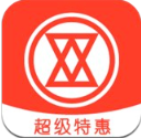 超级特惠