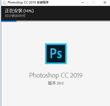 Photoshop CC