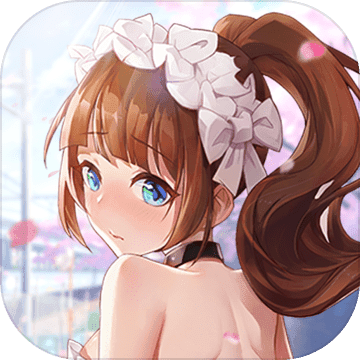 校花的贴身高手：天阶岛测试版