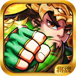 三国英杰传