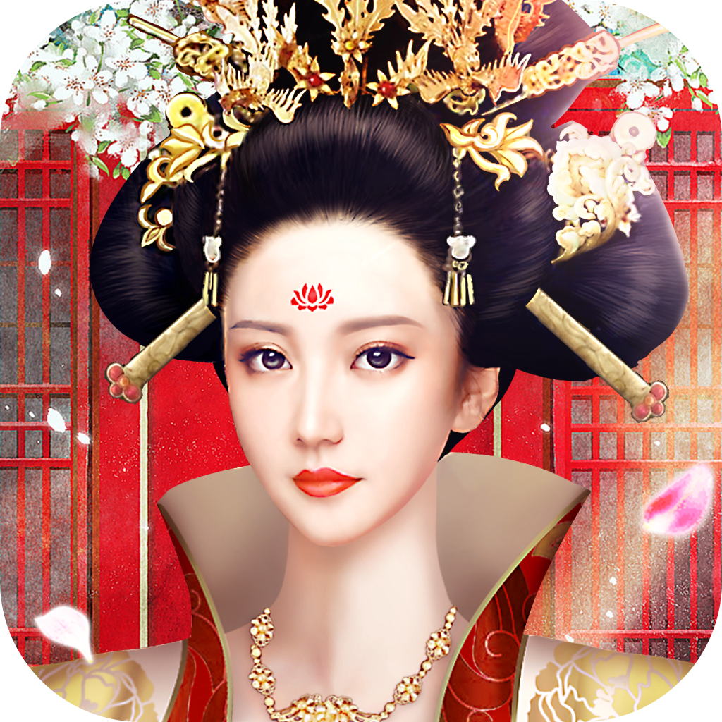 大唐琉璃梦无限元宝版