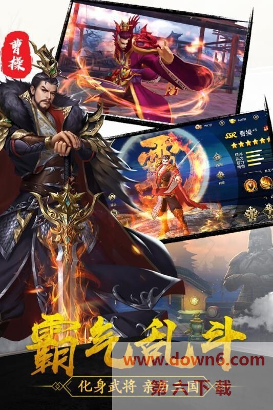 灵破天荒无限刀最新版