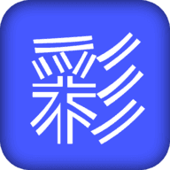 中彩神app