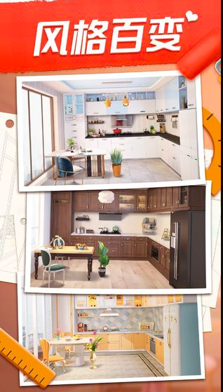 2(1)(3).png