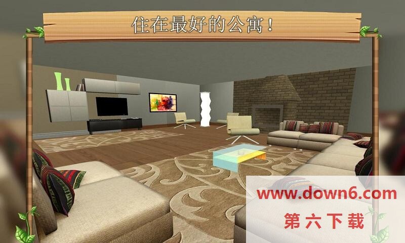 猫咪模拟器中文版