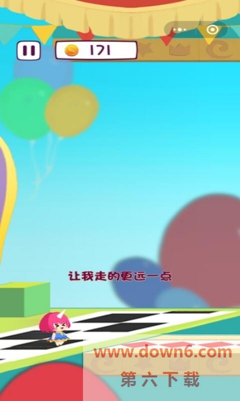 圆滚滚的冒险游戏