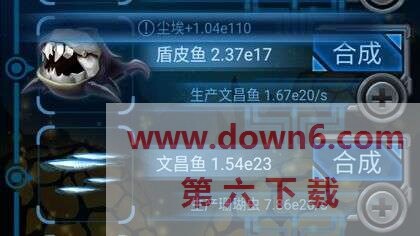 物种起源游戏怎么玩  新手玩法攻略
