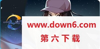 一人之下年度大会员礼包怎么领取-年度大会员礼包使用和内容一览(图文)
