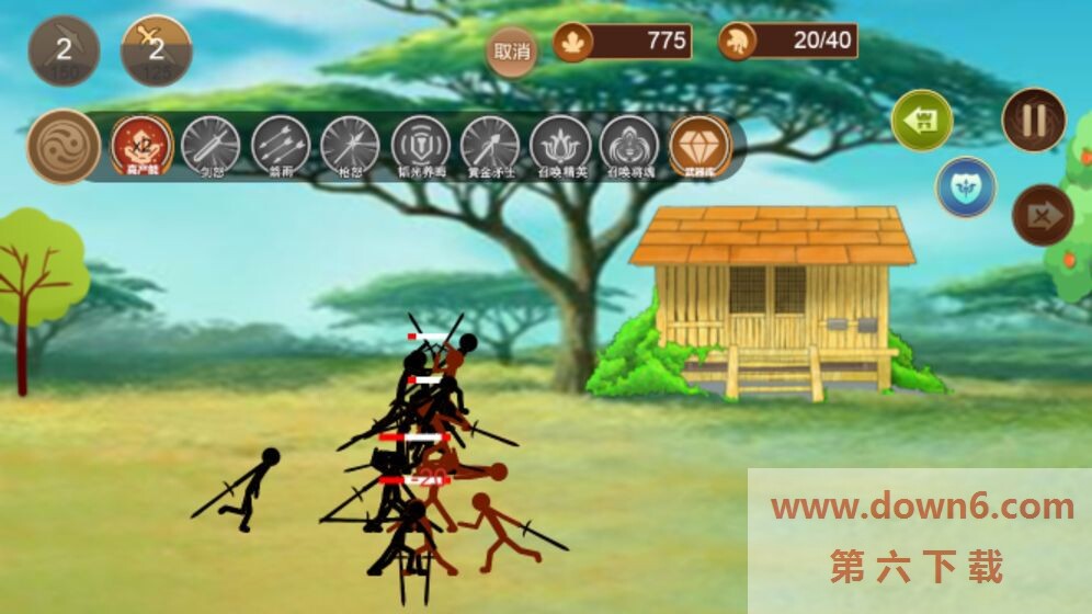 火柴人全面战争游戏
