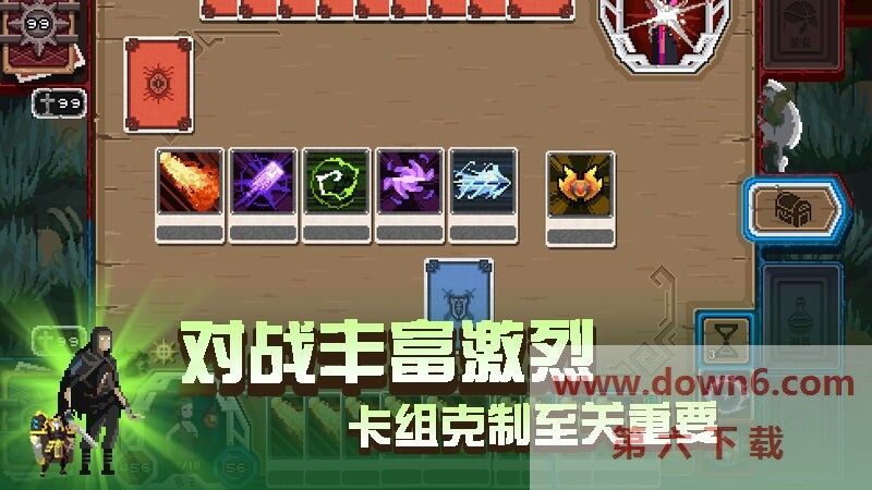 卡牌嘻游