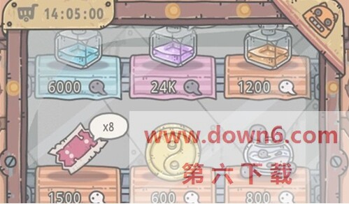 ​最强蜗牛商店怎么解锁？商店贩卖机解锁条件介绍(图文)