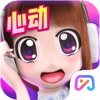 心动劲舞团游戏