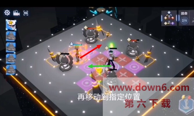 凹凸世界手游第20关怎么过  解密关卡1-20图文攻略