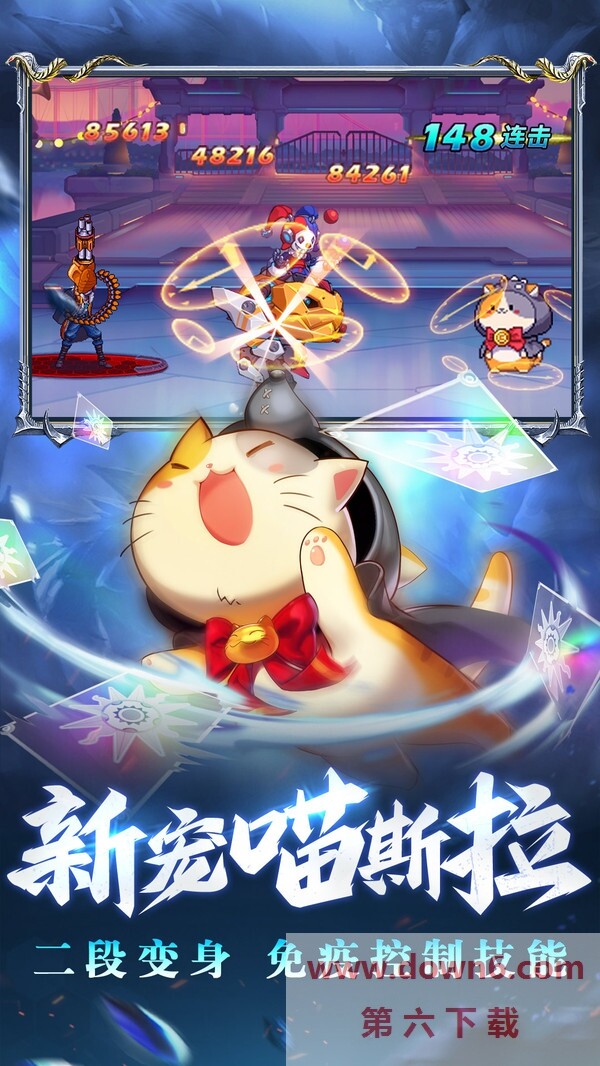 时空猎人银汉版