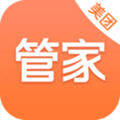美团管家