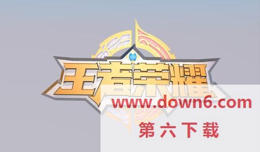 《王者荣耀》微信6月26日每日一题答案分享(图文)