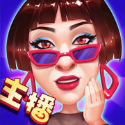 主播也疯狂游戏