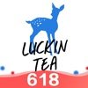 小鹿茶