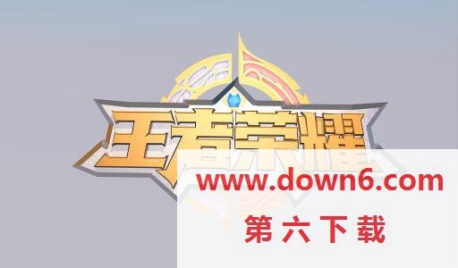 《王者荣耀》微信6月28日每日一题答案分享(图文)