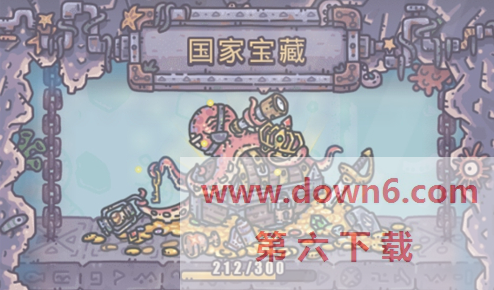 最强蜗牛怎么获取国家宝藏？最强蜗牛国家宝藏获取方法(图文)