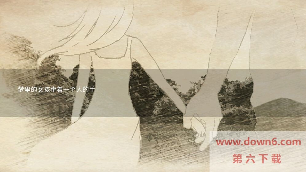 早安玛德琳
