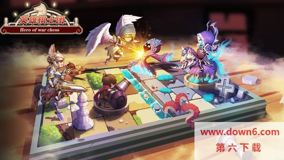 英雄棋士团有几个种族  四大种族介绍