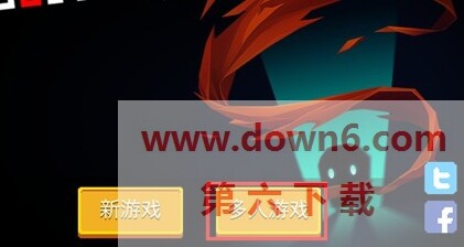 新版元气骑士怎么联机？元气骑士联机图文教程