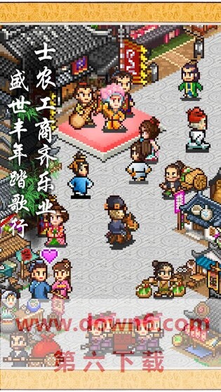 长安不是一天建成的