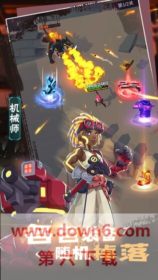 幸存绿洲突围