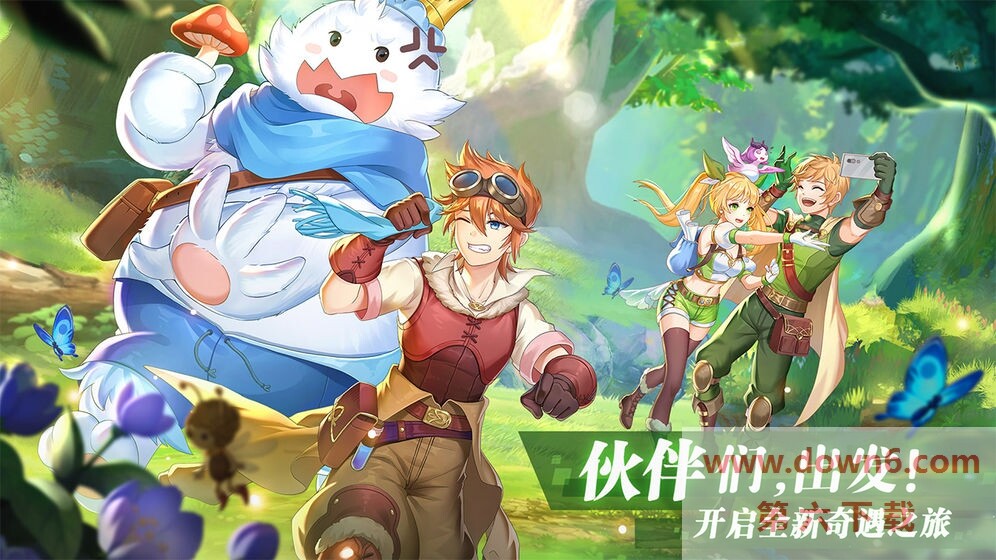 彩虹物语手游
