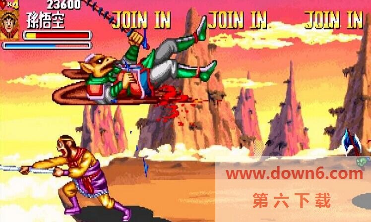西游释厄传无限大招版