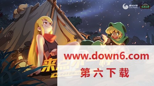 元素地牢游戏怎么样？小编带你一起了解元素地牢玩法介绍