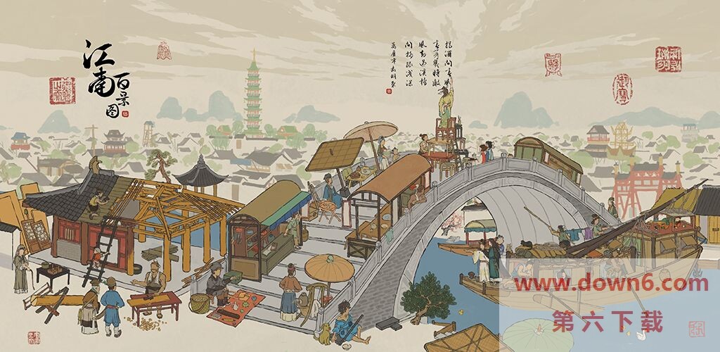 江南百景图徐霞客角色怎么获取-徐霞客技能玩法攻略(图文)