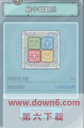 3.png
