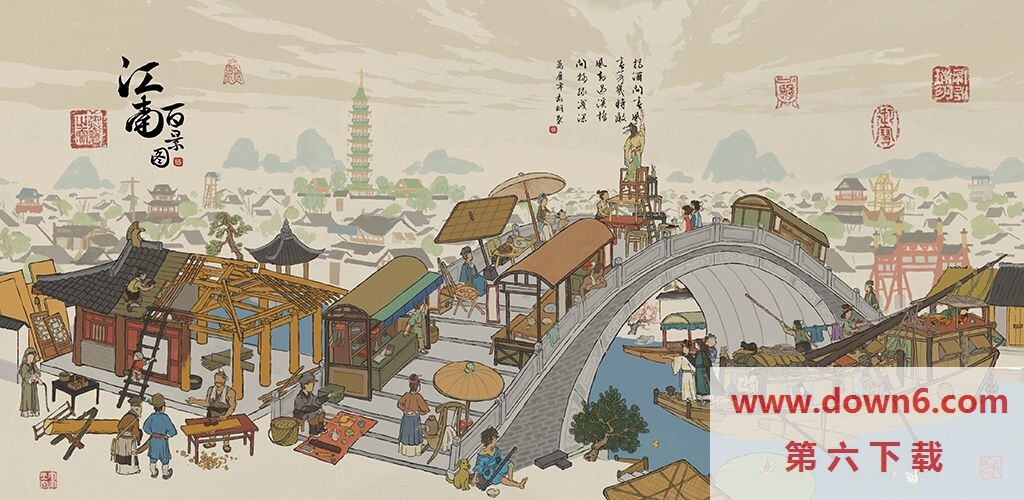 江南百景图阿朵怎么样-阿朵技能玩法攻略(图文)