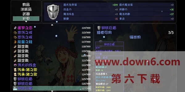 大千世界猪之歌怎么刷？猪之歌刷法介绍