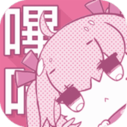 哔咔漫画3.0