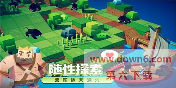 远征岛监狱副本怎么打-监狱副本打法攻略(图文)