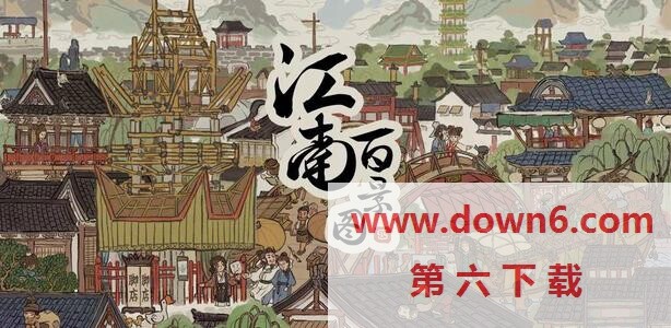 江南百景图阿朵怎么样-阿朵技能玩法攻略(图文)