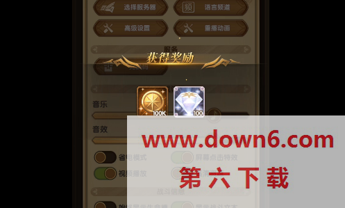 剑与远征最新CDK兑换码有哪些-cdk兑换码一览(图文)
