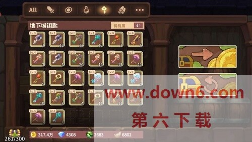 咔叽探险队钥匙在哪合成？咔叽探险队钥匙合成位置介绍