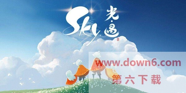 光遇手游隐形斗篷怎么获得-隐形斗篷获取方法介绍(图文)