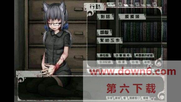 奴隶少女希尔薇无暇版疤痕版