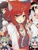 妖怪后宫手机版