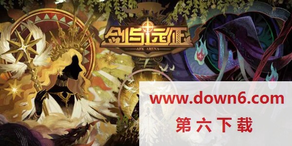 剑与远征re什么意思-怎么设置自动re？(图文)