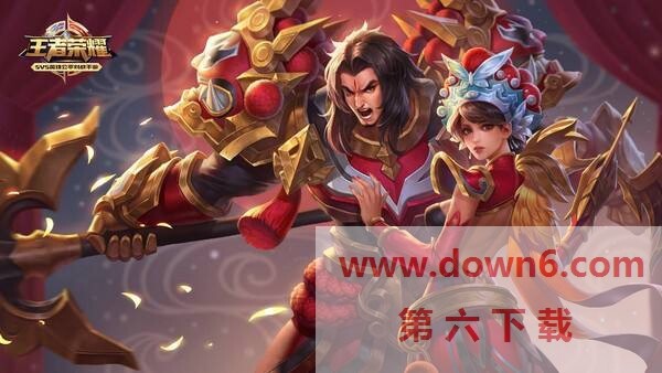 2020王者荣耀七夕返场皮肤有哪些-王者荣耀七夕返场皮肤介绍